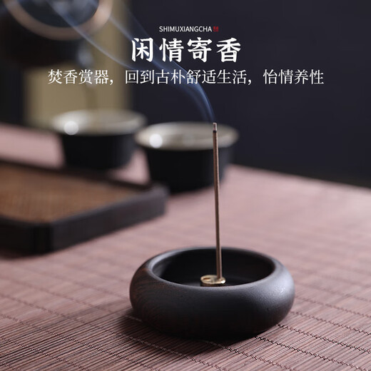 Tingda whole wood ebony 4-hole bowl mini incense holder wooden incense holder indoor agarwood sandalwood plate ornament ebony model-small incense burner diameter 6cm