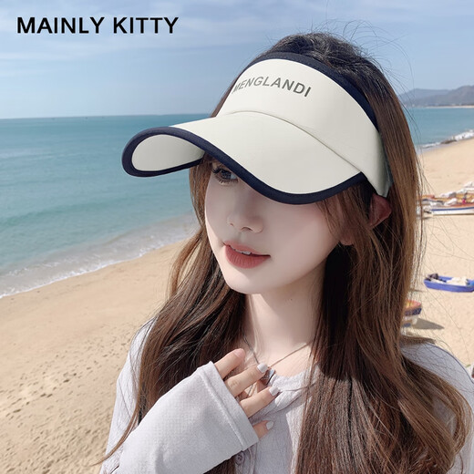 MAINLYKITTY sky top sun protection hat women 2025 new summer UV anti-ray women's sun hat beach cool hat sun hat women [bee] - gift box