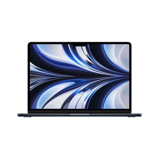 Apple MacBook Pro/Air Gebrauchte Apple Laptop Business Office-Spieldesign Bearbeitung 95 Neue [beliebte Flash-Verkaufsvorteile] 1278 High-End-Anpassung 8+256