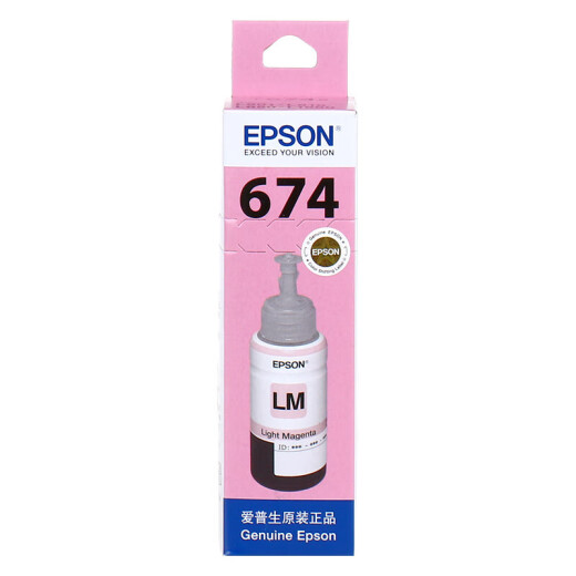 Epson T674/673 Tinta original L850 L805 L801 L810 L1800 Impresora de inyección de tinta 6 Color Cartucho de tinta Tinta 674bk/y/m/c/lm/lc [conjunto de seis colores]
