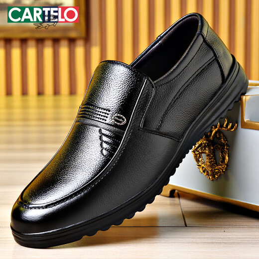 Katile Crocodile Lederschuhe Herrenzehenschicht Cowide Business Casual Schuhe bequeme Soft Sohle mittleren und älteren Schuhe Männer 1503 Schwarz 42