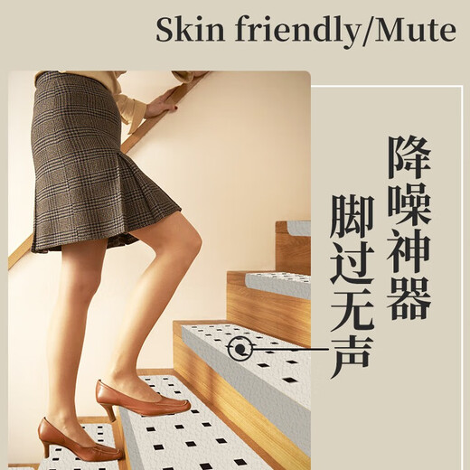 Little Brown Bear Stair Step Mat Self-adhesive Stair Mat Non-slip Household Floor Mat Step Sticker Spiral Stair Foot Mat Silicone Mat Crossing the Hill Self-adhesive Bottom Wipe Clean Customized Contact Customer Service Non-refundable for quality issues
