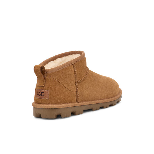 UGG Herbst Herumn Männer und Frauen komfortable einfarbige Grundstiefel Kurzstiefel Fashion Casual Snow Boots 1166732 Che Maroon 39
