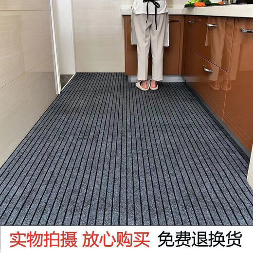 Xuxian kitchen floor mats are water-absorbent, non-slip, oil-resistant, and stain-resistant, household door mats, cuttable mats, carpets, and customizable 80*180cm. Red and black stripes-upgraded thickening