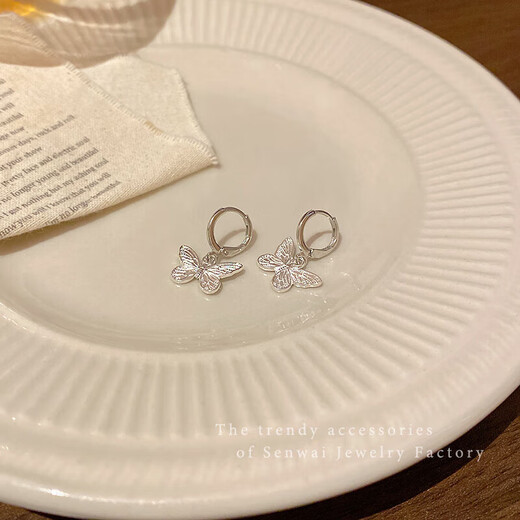 Silver butterfly earrings 2025 new high-end earrings popular earrings female niche unique temperament ear jewelry silver butterfly earrings one pair