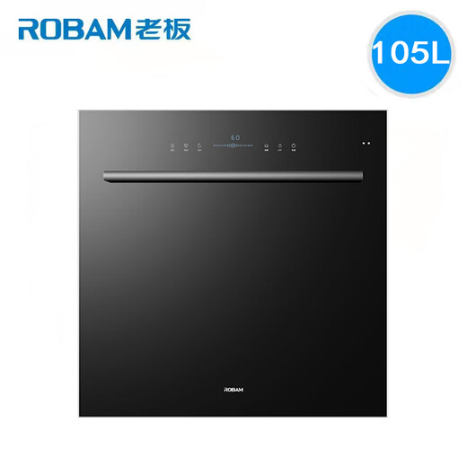 Robam boss three-dimensional dynamic XZ822/825/827/XC830/XB831/XG832/XS855/819 disinfection cabinet XS827