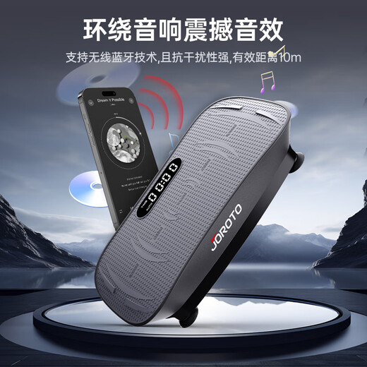 JOROTO American fat-removing machine shaker rhythm machine home weight loss goddess equipment beauty shaping S2000 smart model