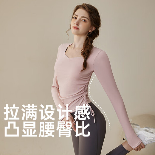 Yuebu Yoga Suit Women's Autumn New Sports Top with Breast Pad Slimming Waist Long Sleeve Pilates Fitness Quick-Drying Tender Pink Long Sleeve S Recommendation 80-95Jin Jin equals 0.5kg