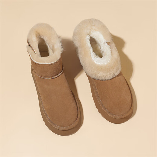 
Daphne snow boots for women thick sole height enhancement student 2024 new winter northern large cotton boots for cold and non-slip girls camel color 35 (225mm) standard code