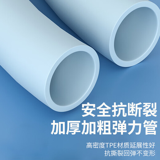 SMOOKY 8-character tensioner open back Pilates tension rope beautiful back expansion chest shoulder and neck fitness elastic band purple