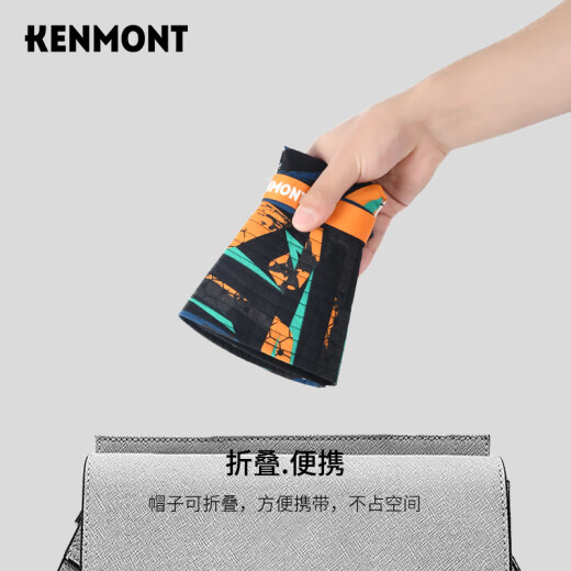 卡蒙（Kenmont）遮热迷彩太阳帽男遮阳渔夫帽情侣款春夏防紫外线大檐帽3819 桃红色（女款3888） 均码 可内调节59cm男款