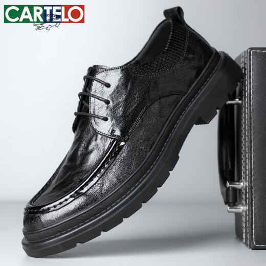 卡帝乐鳄鱼（CARTELO）头层羊皮男鞋商务厚底休闲皮鞋男手抓纹防皱男士皮鞋9710 黑色 41