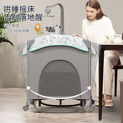 Trimigo（泰美高）婴儿床带尿布台折叠拼接婴儿摇摇床移动新生儿床游戏围栏多功能床 【自然树叶】1.1米升级款万向轮 可移动婴儿拼接大床婴儿折叠床