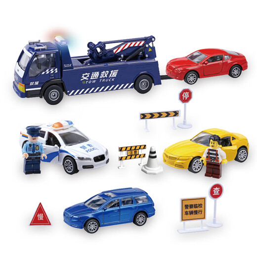 KaiDeWei metal alloy police trailer model toy KaiDeWei scene set rescue vehicle + 4 cars + 2 dolls_626033