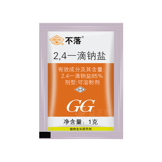 Guoguang Buluo 85% 2.4-drop sodium salt tomato regulator to prevent flower drop, seedless fruit expansion, plant growth regulator 100g 1g*100 bags