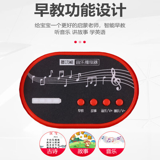 Beibele children's electric car motorcycle toy car can sit on children's electric children's electric car boy 1-3-6 years old red large battery + dual drive + Bluetooth remote control