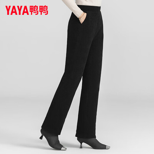 YAYA down pants for women in autumn and winter new fashion versatile straight slim trousers thickened duck down warm pants CF 2325 black 2XL 180/84A