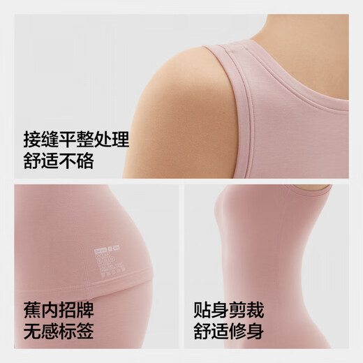 Doppelpocket warme Uterusweste Banane Heißes Leder 302 ++ Männer und Frauen rund Hals warmer Paare gleicher Stil ohne Spurboden [Männer] schwarz xxxl