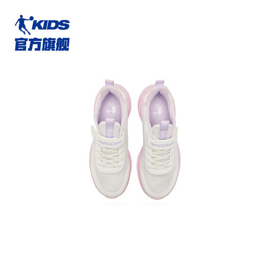 Jordan Children's Shoes Girls Sports Chaussures Big Child's Running Shoes Filles Spring and Automne Light Shoes Jordan White / Lingxiaozi 35