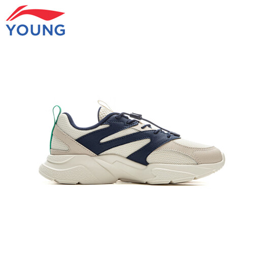 Li Ning Children's Shoes Children's Sports Shoes 2025 New Men's and Women's Children's Casual Running Shoes Daddy Shoes 39YKCU210-3