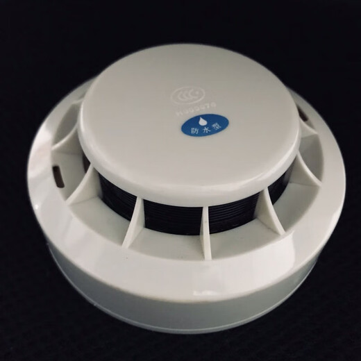 Songjiang Yunan 9002 smoke detector JTY-GD-9002 point smoke detector Songjiang smoke detector 9002A 9002 single smoke detector
