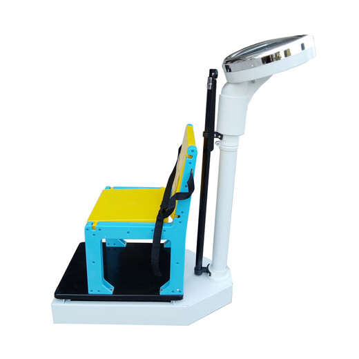 
Children's leverage height scale measurement weighing height scale children's body scale kindergarten physical examination pharmacy machinery Qiumiao brand 120kg steel plate base