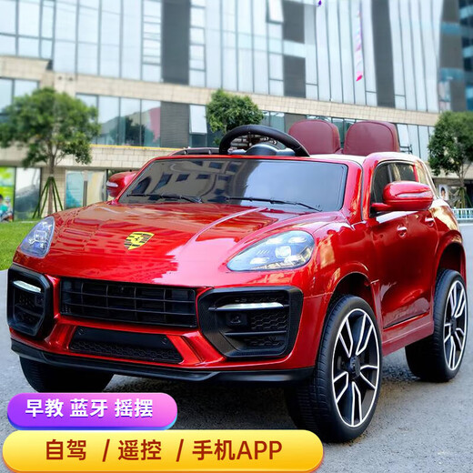 WORK BABY防保时捷儿童电动车汽车四轮可坐大人小孩玩具车女宝带遥控电动车 烤漆红四驱+大电瓶+遥控皮座 电力驱动