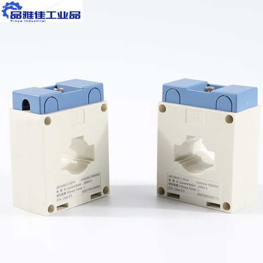APT Shanghai Secondary Current Transformer ALH-0.66 30I 100/5 1R 2.5VA 1 30I 100/5 1R 2.5VA 1T