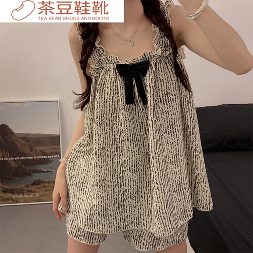 Pyjamas à suspense Rongxitu (Rongxitu) pour femmes avec un short de gilet d'été haut de gamme mince vêtements de maison d'été costume en deux pièces pour les femmes M (hauteur recommandée 155-160 cm, une taille AA5009 verte [avec poitrine]