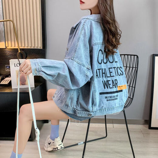ZHIDOUDOU牛仔外套女网红潮流短款宽松百搭2025春秋洋气新款牛仔衣女装上衣 9926#图片款蓝色 S  建议80--100斤