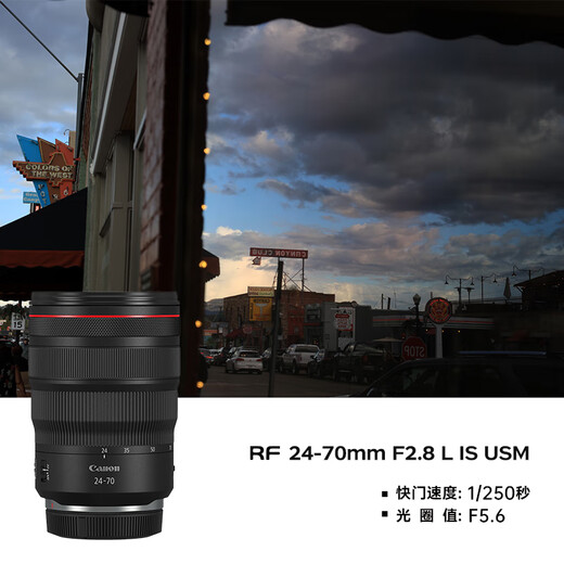 Canon r6 bird hunting photography equipment full-frame mirrorless vlog camera body 4K shooting small lightweight mirrorless camera Place an order for Labubu & Jindou R6+RF24-70 2.8 Suitable for a variety of shooting scenes Official standard configuration Does not include memory card camera bag and other necessary accessories Recommended package