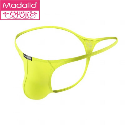 Modal men's nylon ice silk single-layer thong single-layer elastic silky thong convex seamless sexy thin strap close-fitting T-pants white L