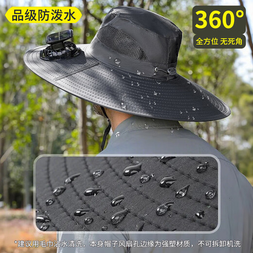 
Ousen solar fan hat men's outdoor hiking hat summer sun protection sun protection fishing hat adult hat with fan