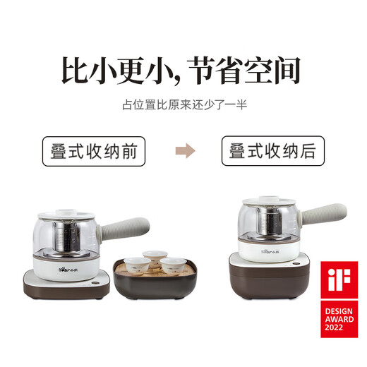 Bear teapot, teapot, health pot, portable kettle, household tea steamer, 0.5L creative storage, travel flower teapot, ZCQ-A05S1 with tea tray and cup