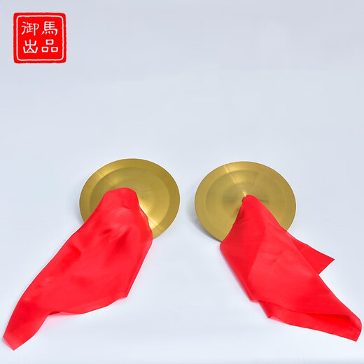 御马（YU MA）锣鼓镲 亮镲小镲京钹钢镲亮光镲三句半镲乐器儿童镲学生镲 24cm黄铜镲