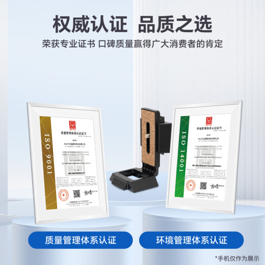 云腾880/999快装板L型竖拍板三脚架云台连接板 云腾880/999横竖快装板