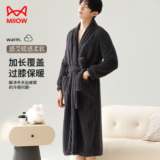 Catman Warm Plush Pajamas Men's Couple Pajamas Women's Autumn and Winter Striped Extra Long Warm Simple Bathrobe Gray