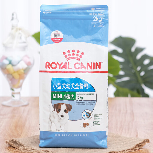 Qin Royal Royal Dog Food Large, Medium and Small Dog Puppies Weaning Period Poodle Golden Retriever General Dog Main Food 1310 15kg mas30 Large Dog Milk Cake