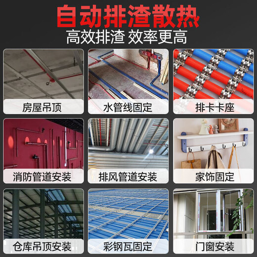 Orixi Mini Silenced Nail Shooting Artifact for Ceiling Cannon Nail Gun Nail Steel Nail Grab Wire Trough Plumber, Electrician, Woodworking Decoration Fastener Five-speed Power Nail Gun + Free Full Set of Accessories