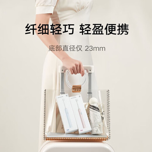 Xiaomi (MI) Mijia Sonic Electric Toothbrush T200 Adult Couple Men, Women and Children Home Smart Charging Waterproof Soft Bristle Toothbrush Recommended Chinese Valentine's Day Gift Mijia Sonic Electric Toothbrush T200 Pink