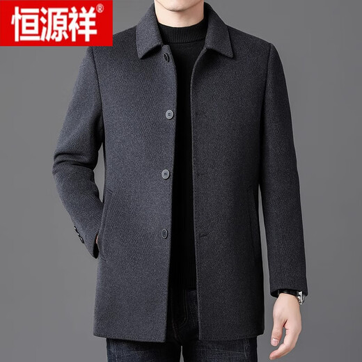 Hengyuanxiang (Hyx) Hiver Moux à double face manteau de velours pour hommes Business Casual épaissis épaissis de laine de laine de longueur moyenne pour hommes Gray 180