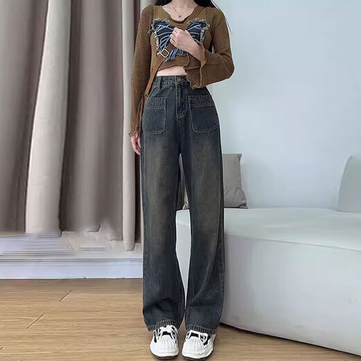 Heng Yasheng Retro Straight Jeans für Frauen im Sommer- und Herbst-New Birne-förmigen Körper mit hohen Taillen, schlankem und fettem MM losen Hose mit breitem Bein für Frauen aus Blau und Grau mit breiter Bein 679 L empfohlen 105-115jin [Jin entspricht 0,5 kg]