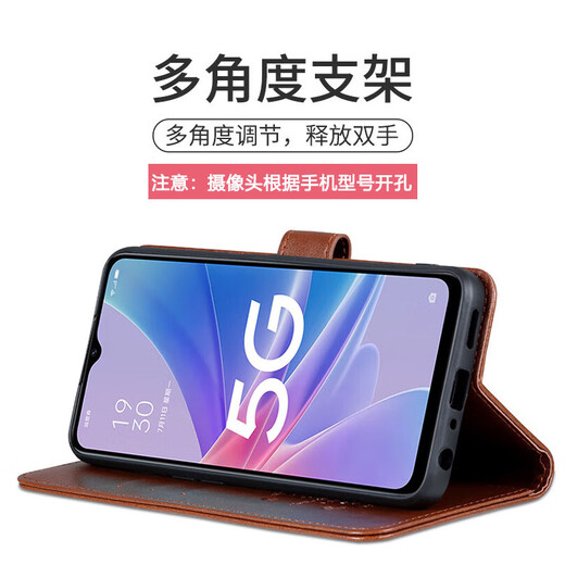 Weihuangfei Huawei genießen 80 Mobile Case Cover 80 neues Produkt Flip-Stil-Kälber-Skin-Muster voll inklusive Anti-Fall-Schutz-Leder-Abdeckung Juy-Al00-karten-fähige Brieftasche Brieftasche Bracket 5G Trendy [Mocha Brown] High-End-Kälber-Skin-Muster-vollständig inklusiv