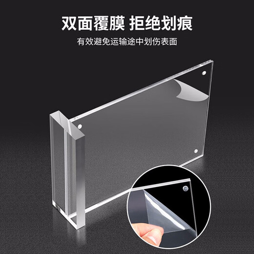 OUMI (OUMI) STARKTEM MAGNETIGE TIBELLE KARTE TABELLE SCHLAG TEILE TABELLE KARTE ACRYLIC TABLETOP DISPLAGE KARTE Tischkarte Sitzkarte Billboard 7011 Horizontale Version 220*110mm 10 Packs