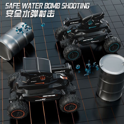 SAFE AND PEUT LOING BUMBS DE BOMBES DE LA RÉLÉVISION COMPORT OFFRAD VICHIEZ LES JOUEURS ENFANTS PARENT-AUCUNE CHILD BATUANT BOYS Gift Blue-Water Bomb Tank [Boîte-cadeau + Carton Emballage Une batterie rechargeable + outil + 500 bombes à eau