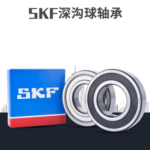 
SKF deep groove ball bearing 6206 6207 6208 6209 6210 6211 6212 6213 6212-2Z-Iron cover seal