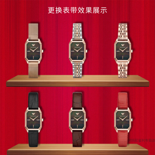 
Emporio Armani watch women's watch simple and fashionable birthday 520 Valentine's Day gift for girlfriend belt quartz watch [Shop manager's recommendation] Small green watch AR11149