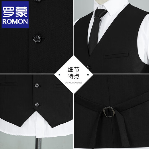 ROMON (ROMON) Traje de chaleco Men 2025 Business Casual Vest GROUM GROUM MAN BODA BUDA BROTRO GRUPO 801 GRIS (VESTO SOLO) L 175