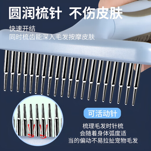 GERTHRON German Pet Dog Hair Comb Border Collie Combing Special Golden Retriever Nail Rake Comb Large Dog Samoyed Hair Removal Combing Companion Wooden Handle - Nail Rake Comb + Anti-static Knot Opening Spray