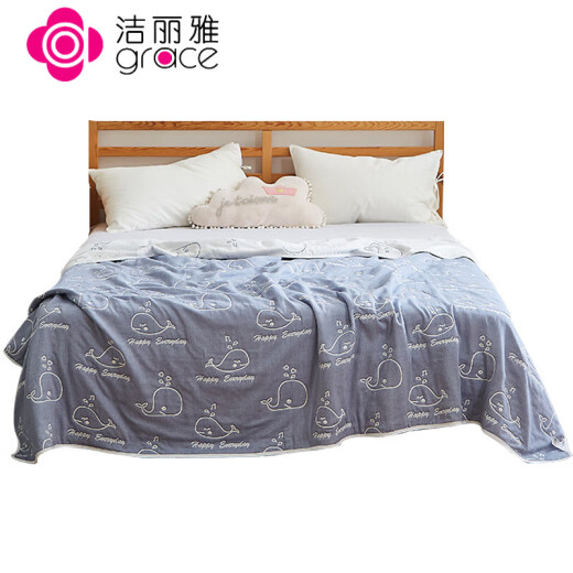 Jie Liya (grace) six-layer gauze summer quilt summer cool quilt pure cotton machine washable children's towel quilt air-conditioned quilt small blanket single GT whale-blue gray [bedding travel portable] 90x100cm [children's style]